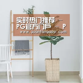 产品名称六
