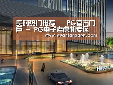 展示二(图1)
