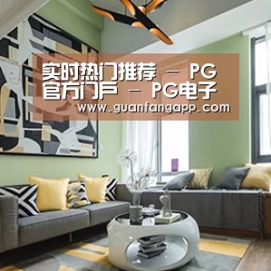 产品名称三