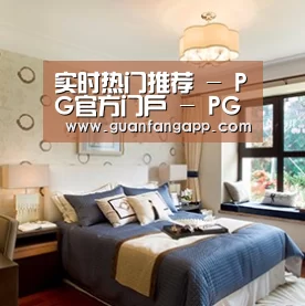 产品名称九