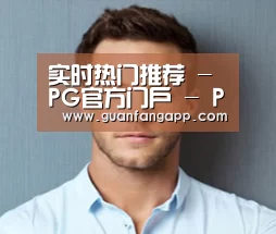设计师-王(图1)