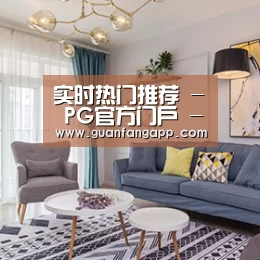 产品名称七