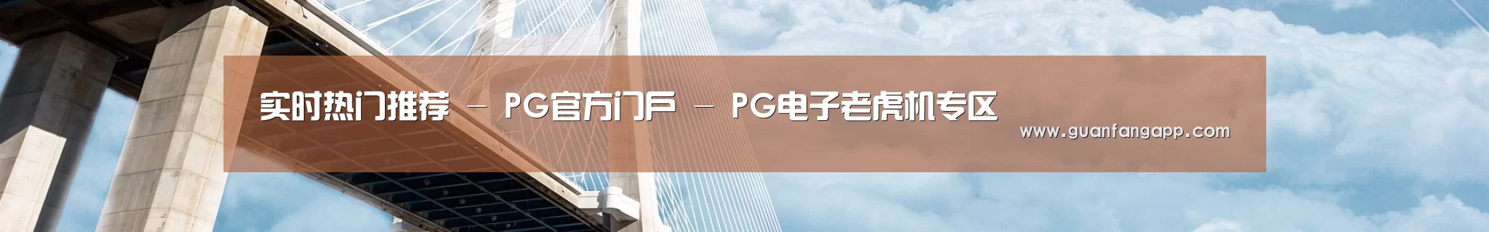 易优Cms-演示站