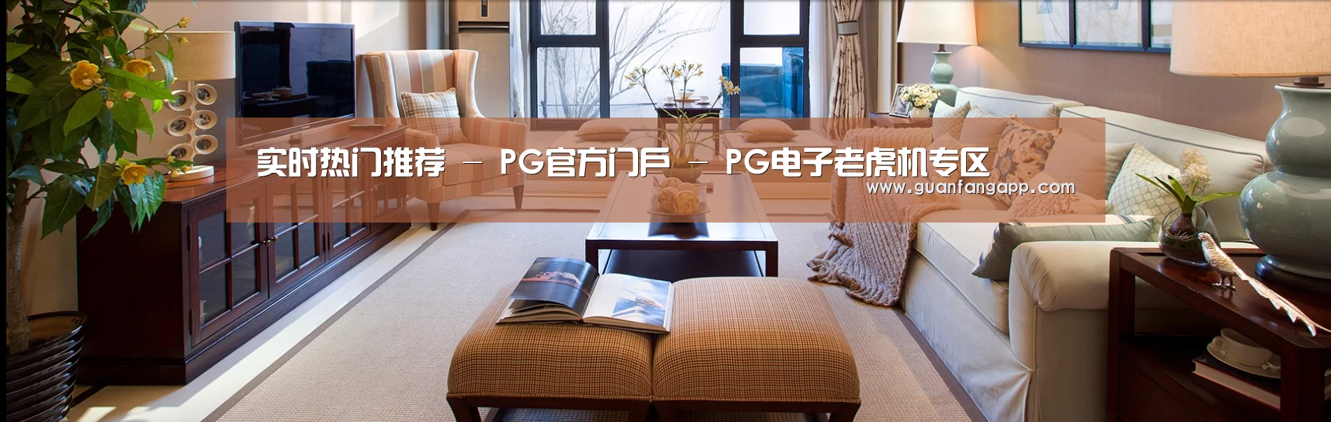 易优Cms-演示站