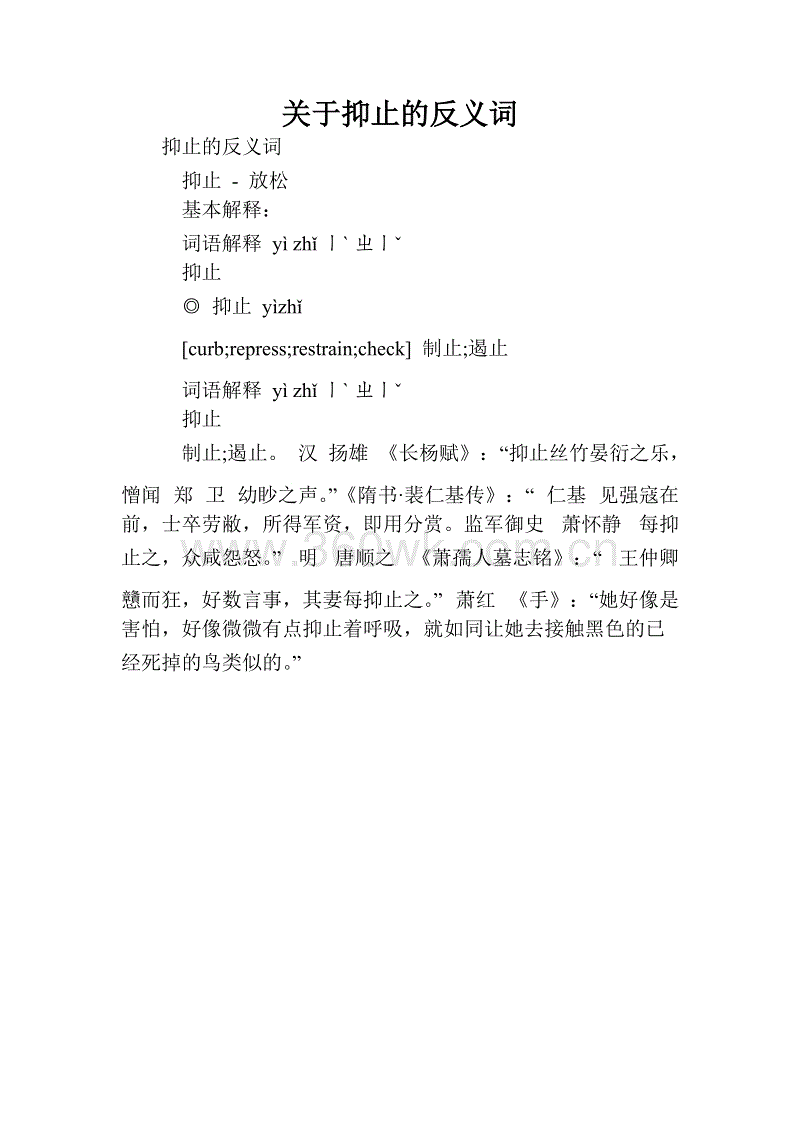 PG热门