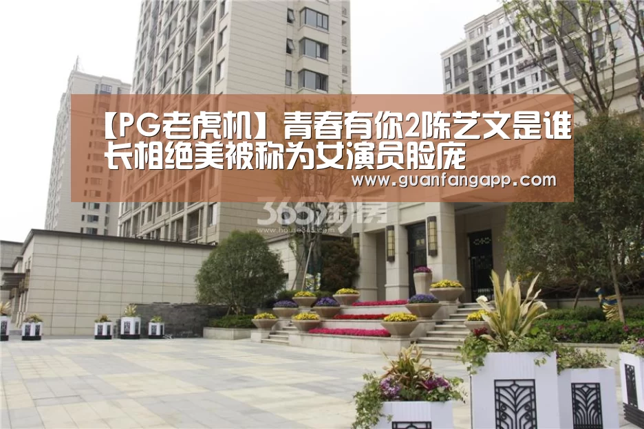 PG推荐